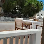 Koulas House In Chora Center With Views *