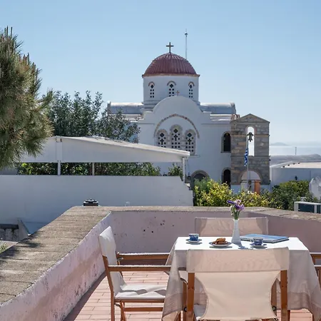 Koulas House In Chora Center With Views Hébergement de vacances Pátmos